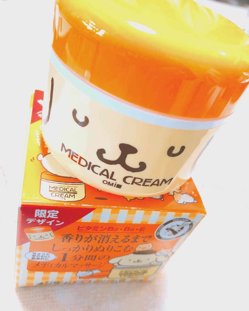 メディカルクリームG(薬用クリームG)/メンターム/ハンドクリームを使ったクチコミ(1枚目)