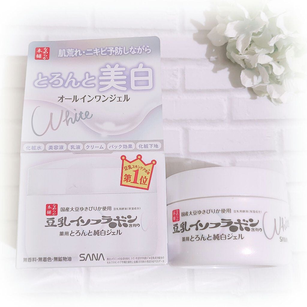 とろんと濃ジェル 薬用美白 N/なめらか本舗/オールインワン化粧品を使ったクチコミ(1枚目)