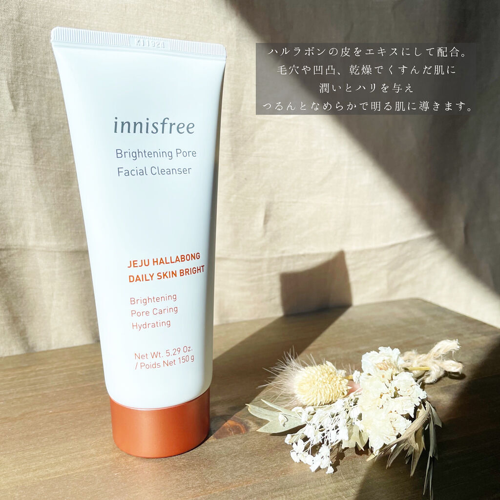 ブライトニングポア フェイシャルクレンザー/innisfree/洗顔フォームを使ったクチコミ（2枚目）