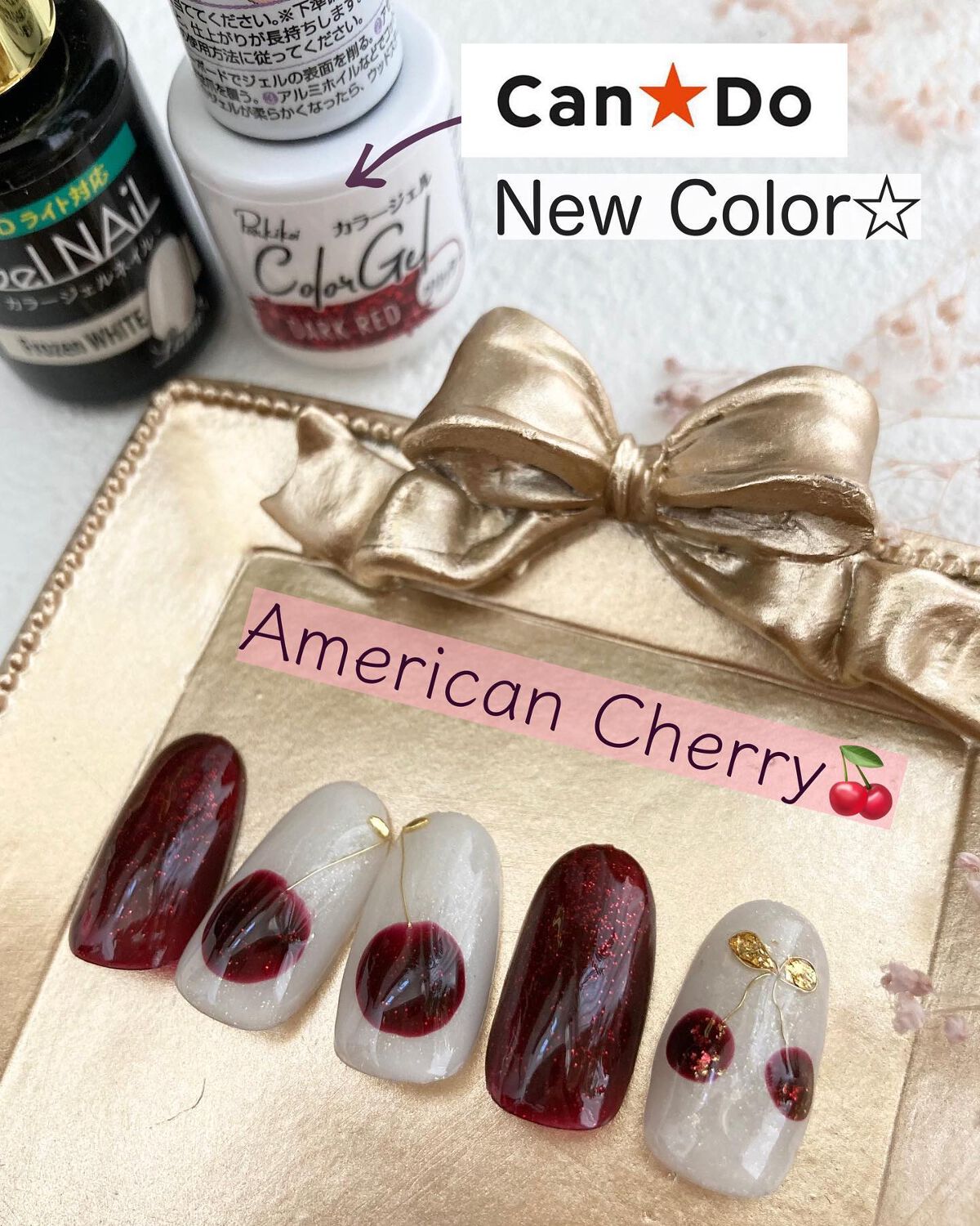 パル カラージェル/キャンドゥ/ジェルネイルを使ったクチコミ（1枚目）