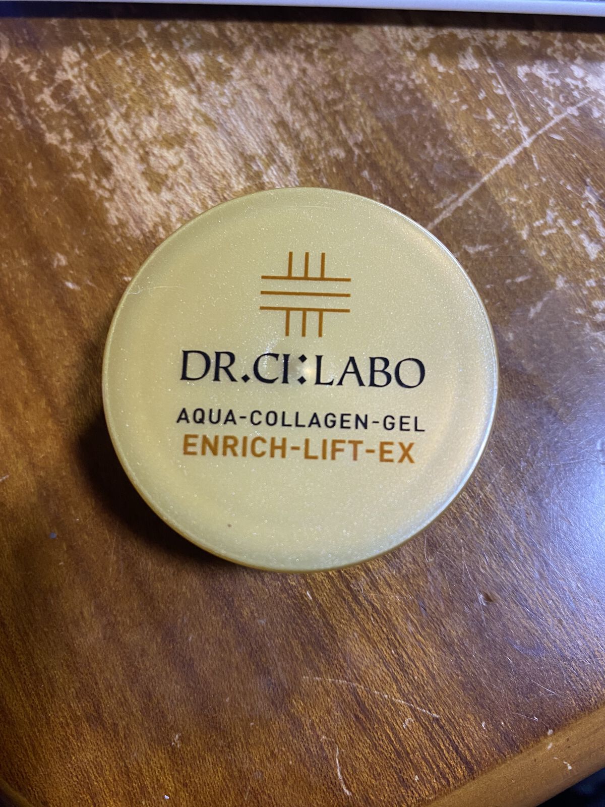 アクアコラーゲンゲル エンリッチリフト EX/ドクターシーラボⓇ/フェイスクリームを使ったクチコミ（3枚目）