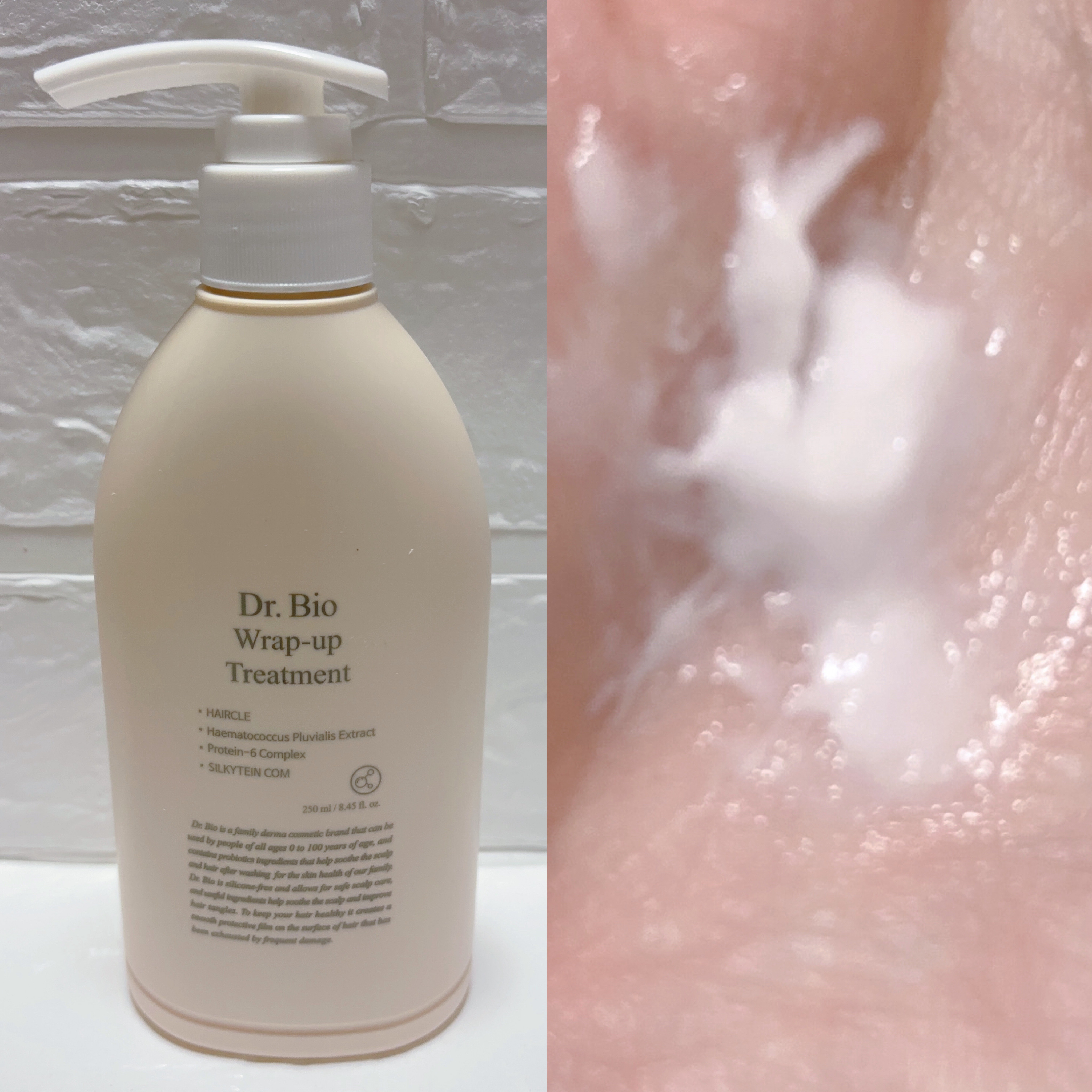 ラップアップシャンプー/トリートメント/Dr.Bio/市販シャンプーを使ったクチコミ（3枚目）