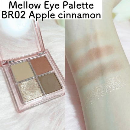 アンドバイロムアンド メロウアイパレット/&nd by rom&nd/アイシャドウパレットを使ったクチコミ(5枚目)