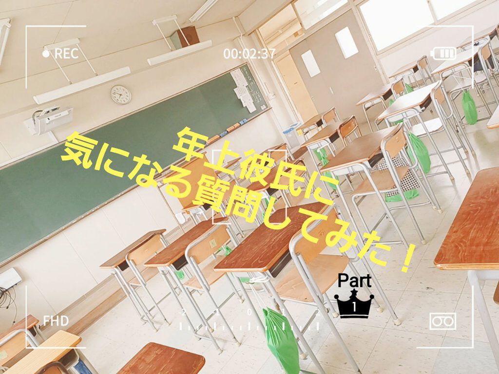 パルファンドトワレ ピュアシャンプーの香り/フィアンセ/香水(レディース)を使ったクチコミ（1枚目）