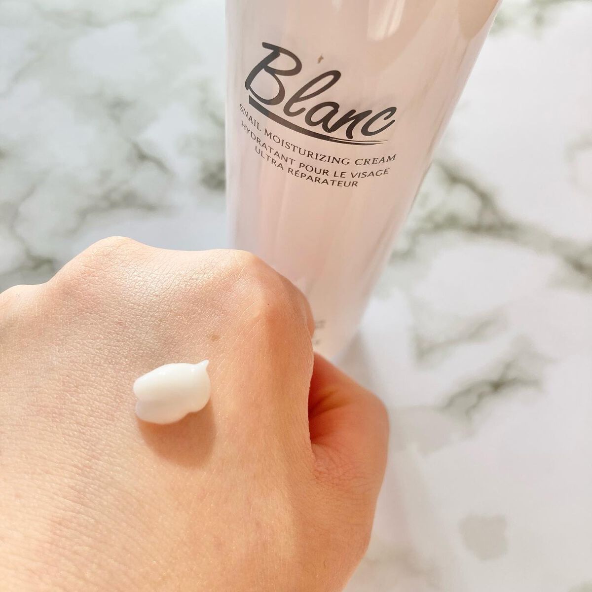 マジックカタツムリクリーム/ブラン/フェイスクリームを使ったクチコミ（2枚目）