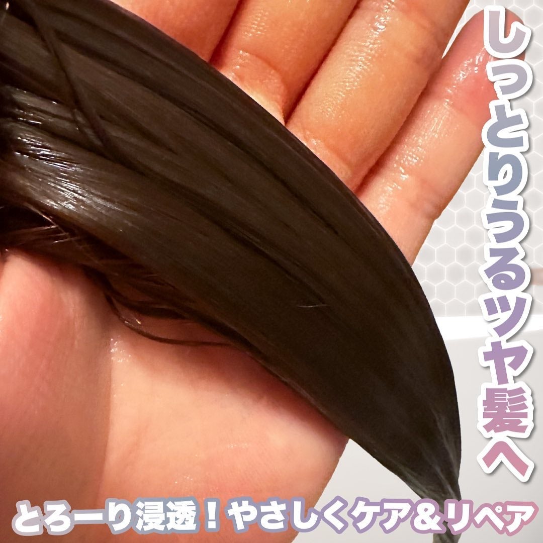 ナイトメロウ シャンプー/トリートメント/MELTiM/市販シャンプーを使ったクチコミ(4枚目)