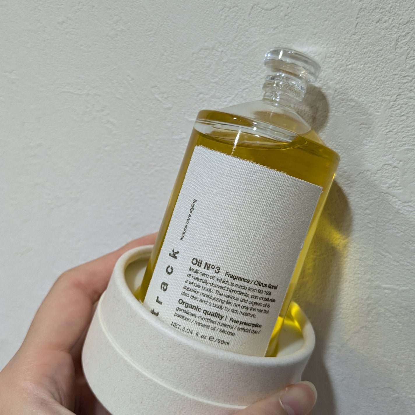 三原椿油/高田製油所/ヘアオイルを使ったクチコミ(4枚目)