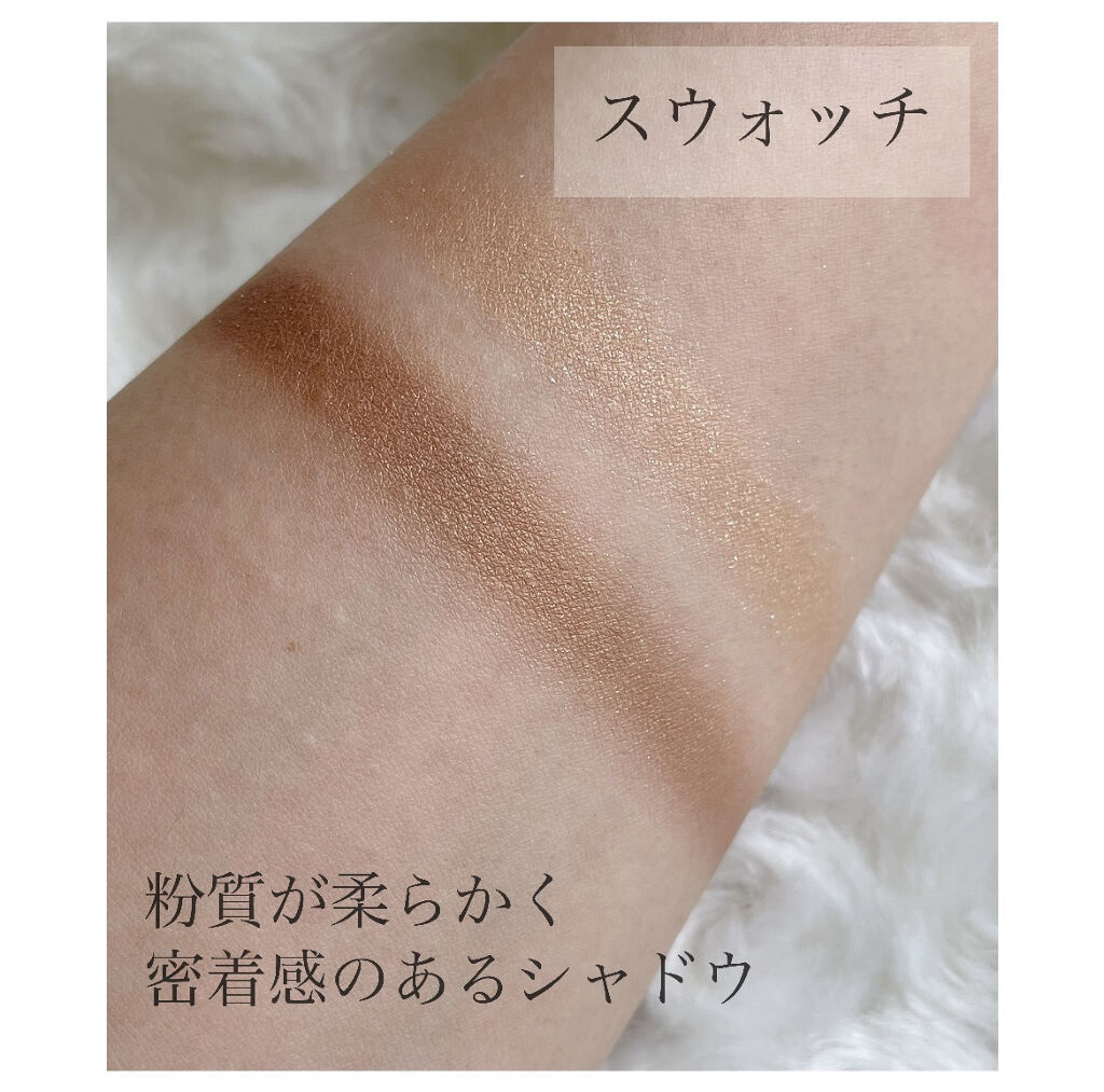 マイカラー デュオシャドウ/FAVES BEAUTY/アイシャドウパレットを使ったクチコミ（3枚目）