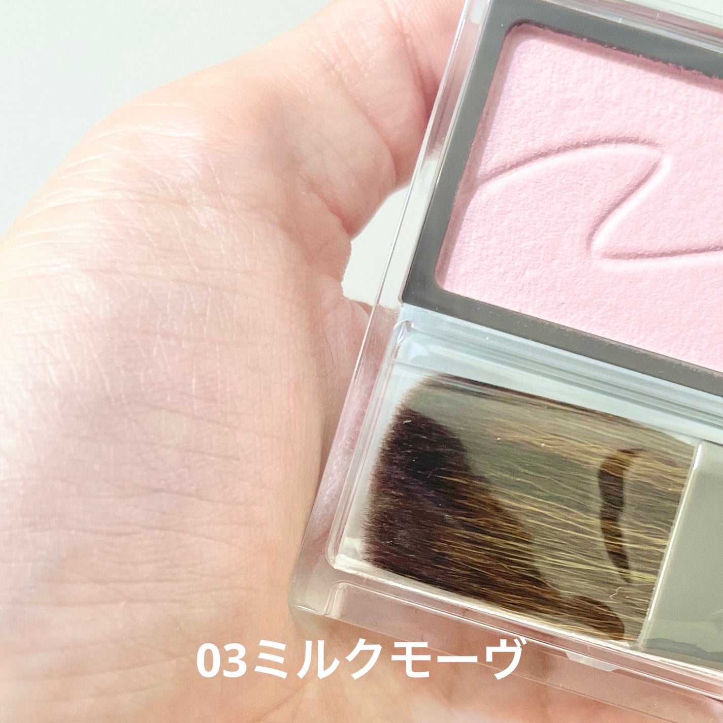 チークブラッシュ/CEZANNE/パウダーチークを使ったクチコミ(3枚目)