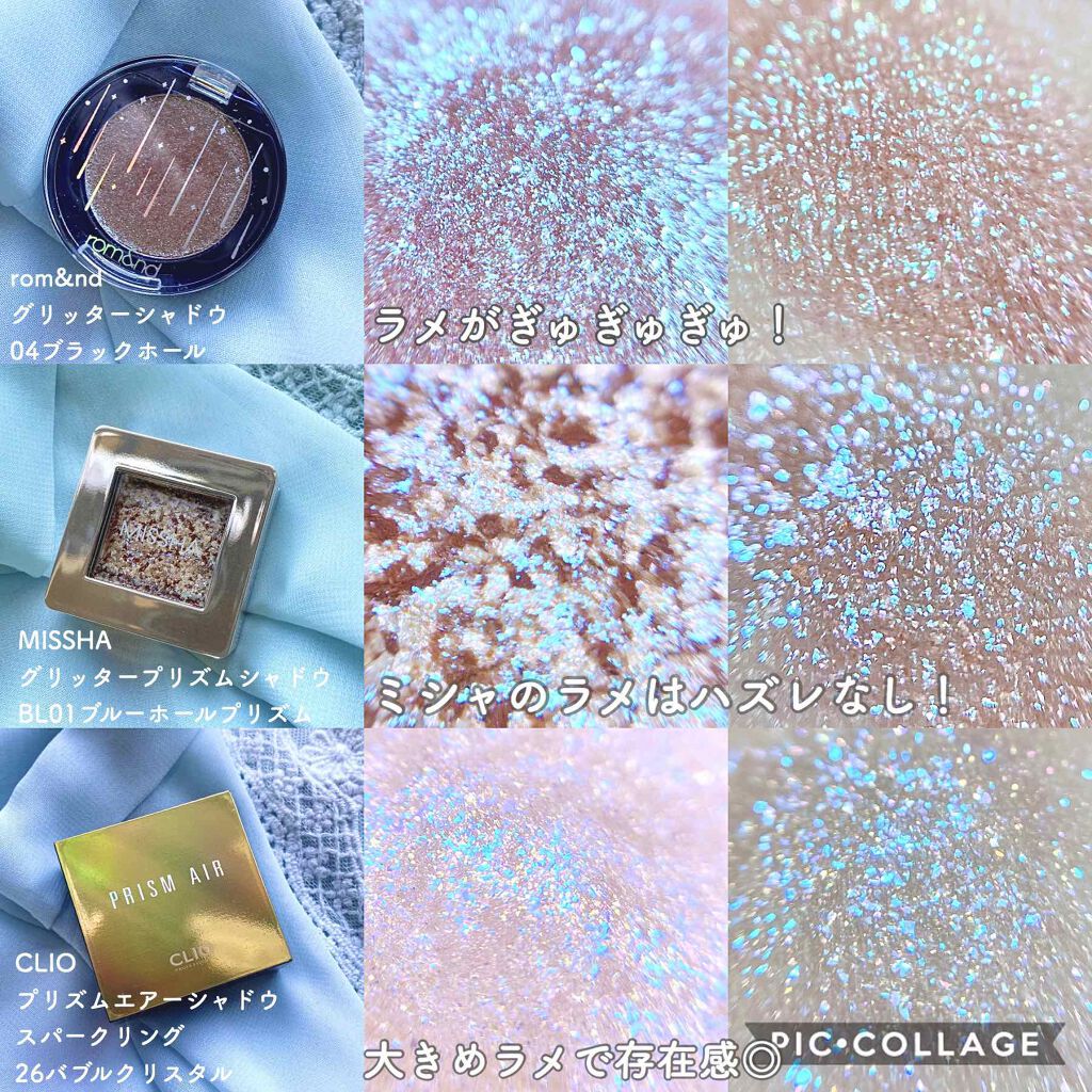 グリッター&グロウ リキッドアイシャドウ/stila/グリッターを使ったクチコミ（3枚目）