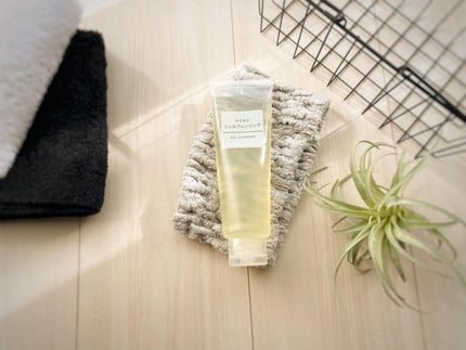 マイルドジェルクレンジング/無印良品/クレンジングジェルを使ったクチコミ(1枚目)