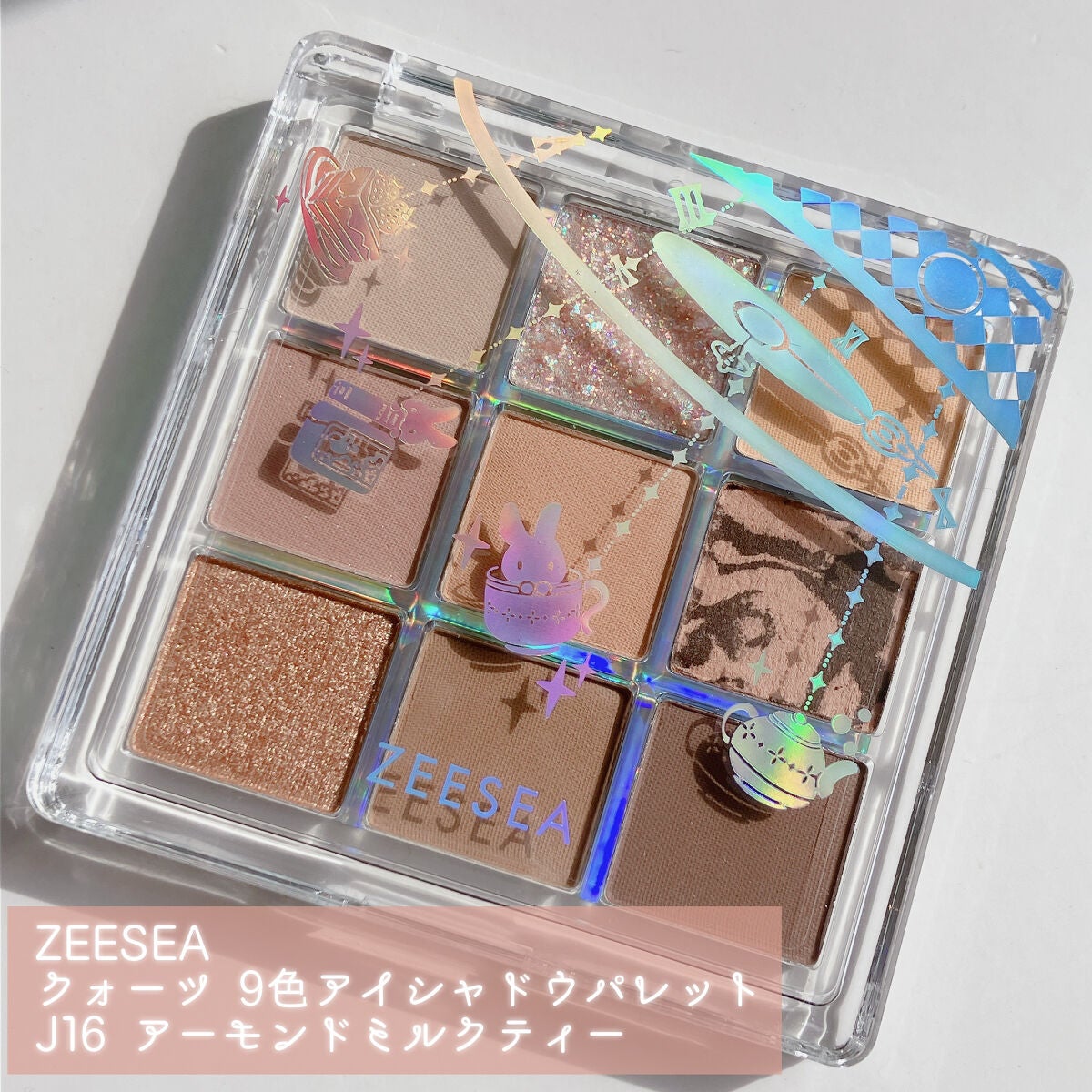 クォーツ 9色アイシャドウパレット(ドリームランドアイシャドウ)/ZEESEA/アイシャドウパレットを使ったクチコミ(2枚目)