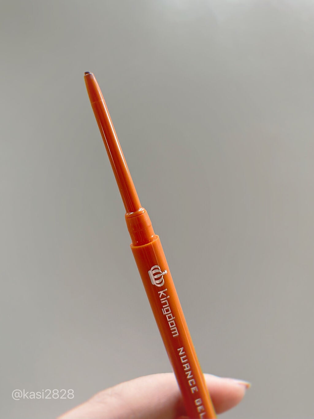 ニュアンスジェルアイライナーWP/キングダム/ジェルアイライナーを使ったクチコミ(4枚目)