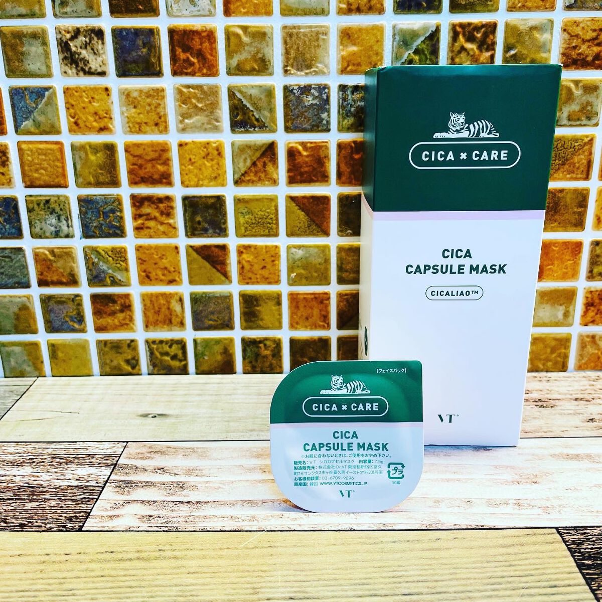 CICA カプセルマスク/VT/洗い流すパック・マスクを使ったクチコミ(1枚目)