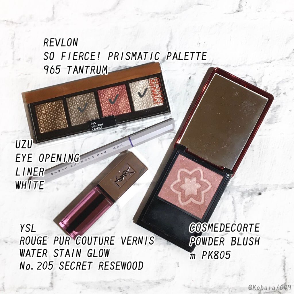 EYE OPENING LINER/UZU BY FLOWFUSHI/リキッドアイライナーを使ったクチコミ（3枚目）