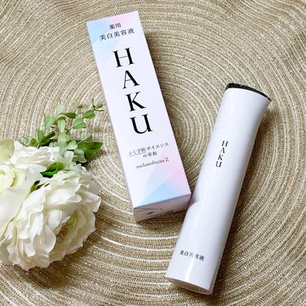 メラノフォーカスZ/HAKU/美容液を使ったクチコミ(1枚目)