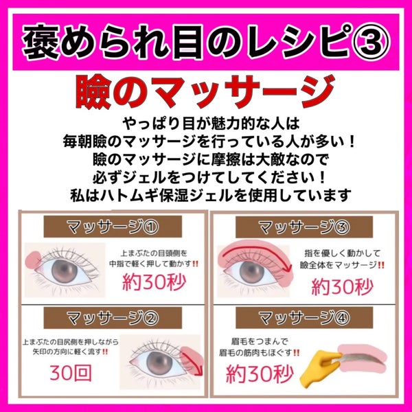 ハトムギ保湿ジェル(ナチュリエ スキンコンディショニングジェル)/ナチュリエ/美容液 by 𝗥𝗶𝗻𝗸𝗮