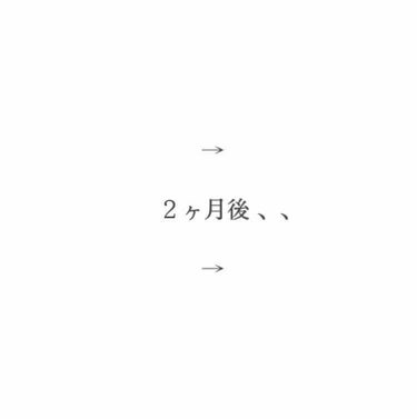 おうちdeエステ 肌をなめらかにする マッサージ洗顔ジェル/ビオレ/その他洗顔料を使ったクチコミ（3枚目）