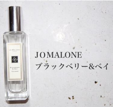 試してみた】ブラックベリー & ベイ コロン/Jo MALONE LONDON | LIPS