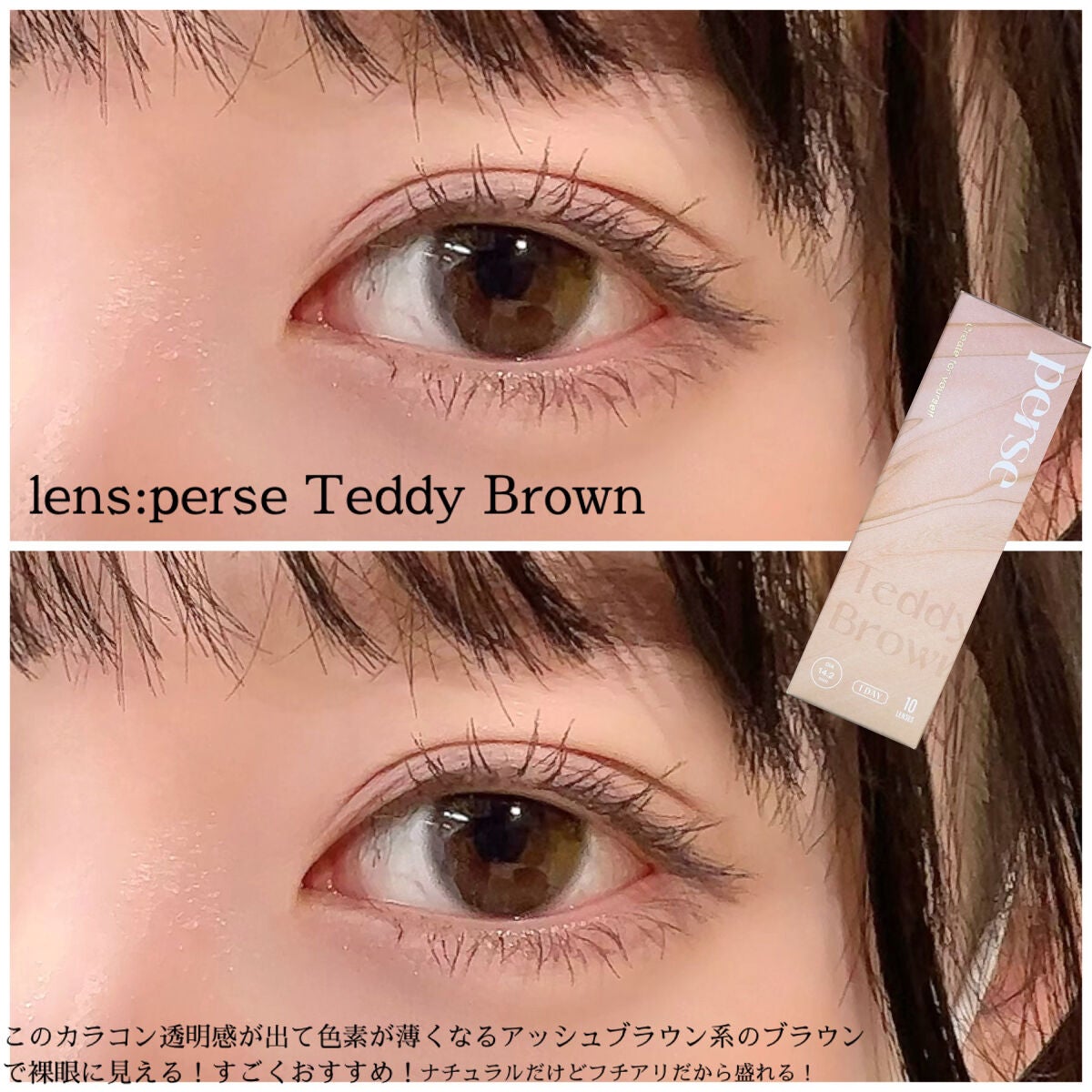 M·A·C ミネラライズ スキンフィニッシュ/M・A・C/パウダーハイライトを使ったクチコミ(2枚目)