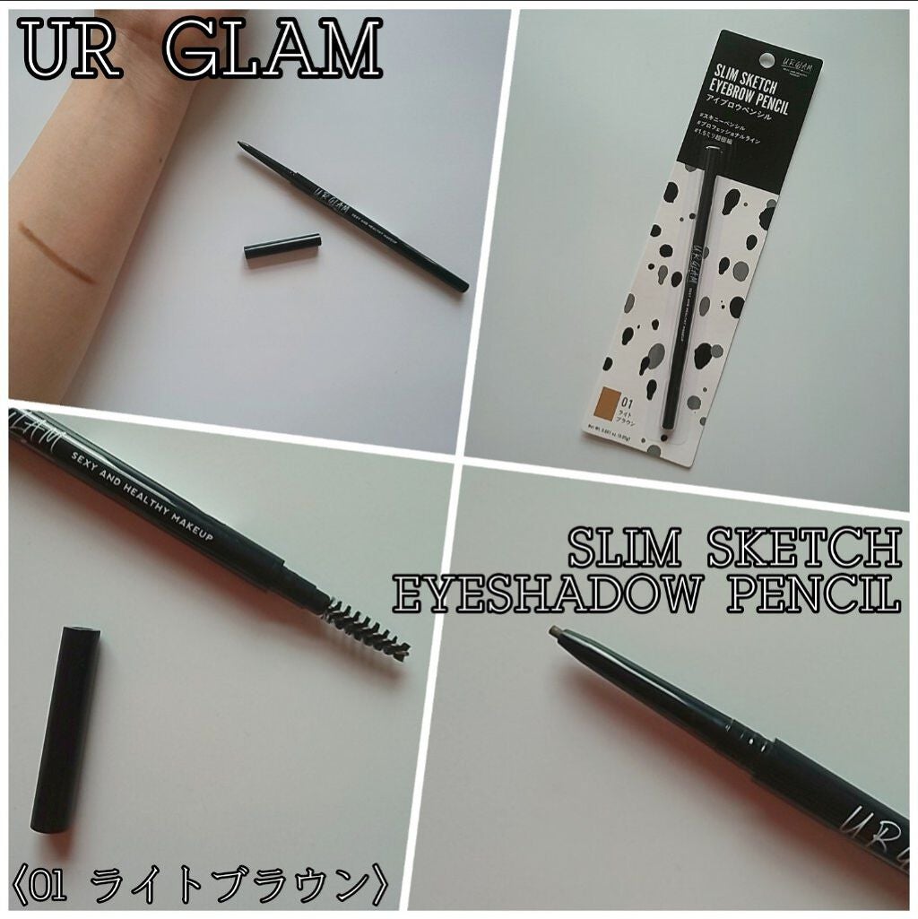 スリムスケッチアイブロウペンシル/U R GLAM/アイブロウペンシルを使ったクチコミ(1枚目)