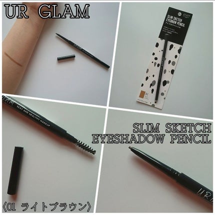 スリムスケッチアイブロウペンシル/U R GLAM/アイブロウペンシルを使ったクチコミ(1枚目)