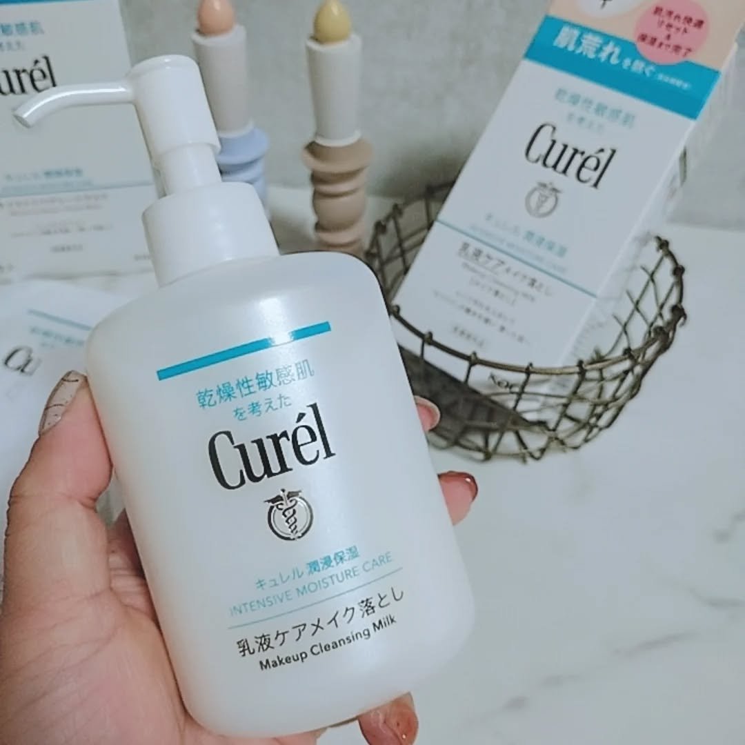 潤浸保湿 モイストリペアシートマスク/キュレル/シートマスク・パックを使ったクチコミ（2枚目）