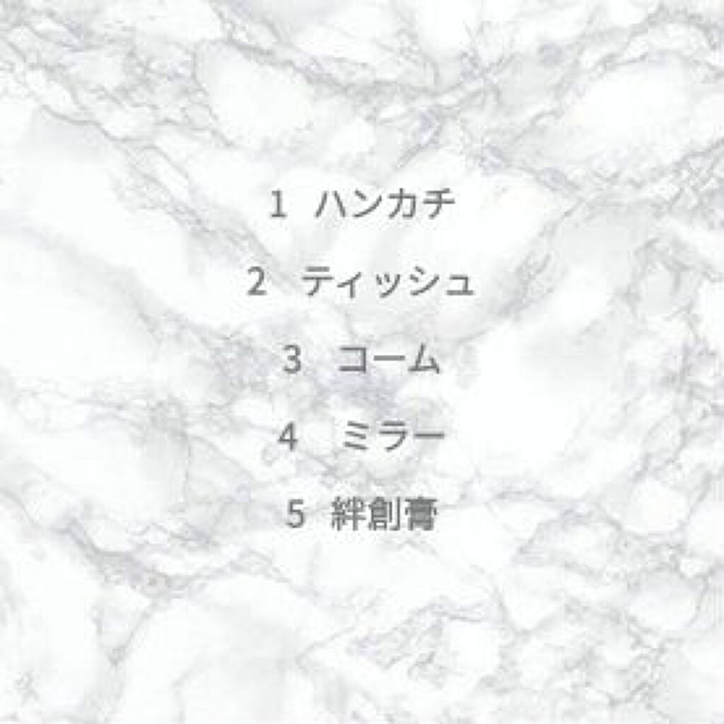 携帯用折りたたみヘアコーム/無印良品/ヘアコームを使ったクチコミ（2枚目）