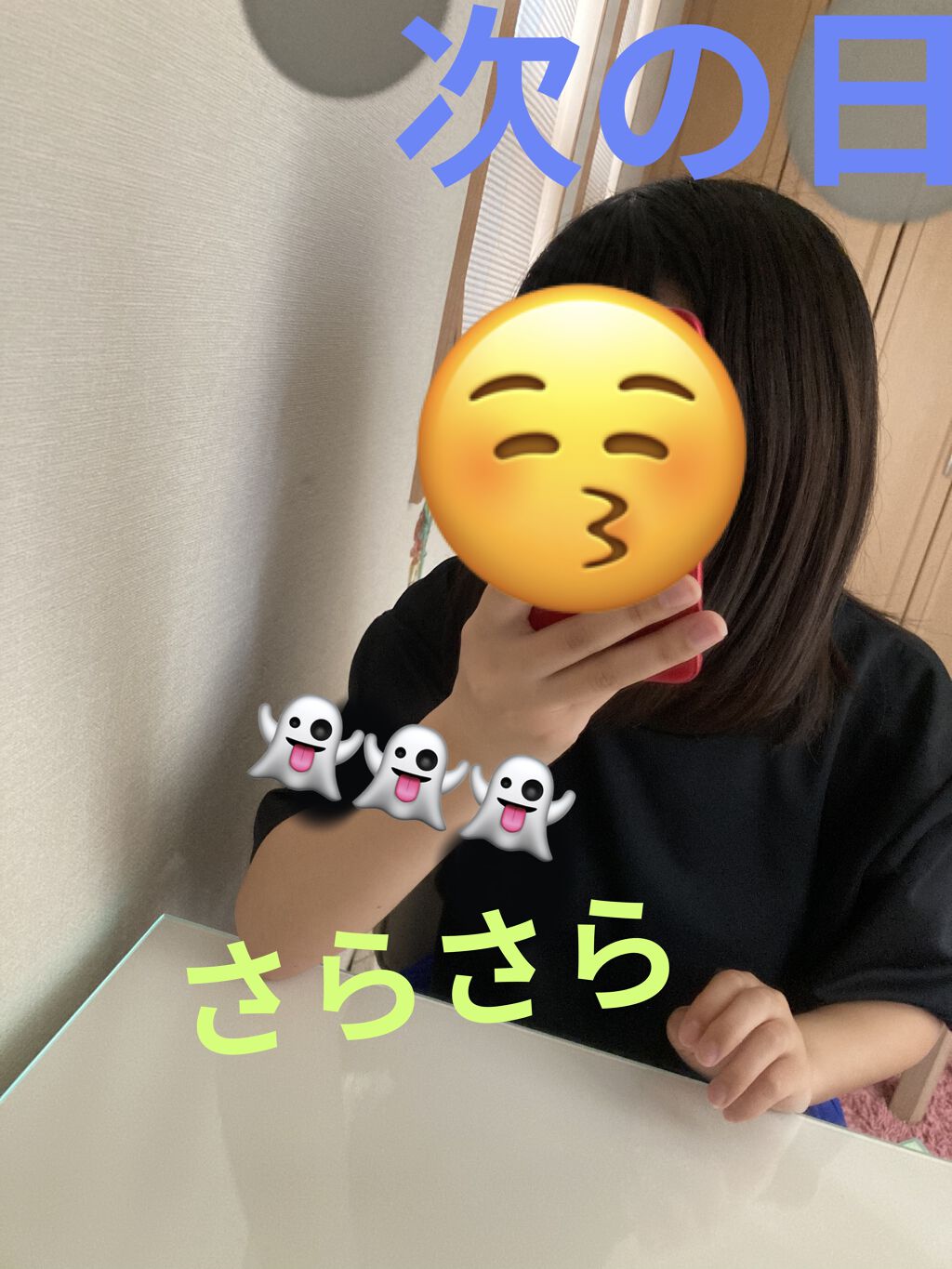 ウォーターコンク モイストシャンプー/ヘアトリートメント/ululis/市販シャンプーを使ったクチコミ（3枚目）