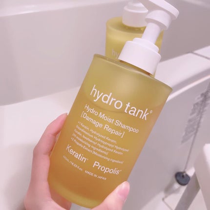ダメージリペア ハイドロモイスト シャンプー/ヘアトリートメント/hydrotank/シャンプー・コンディショナーを使ったクチコミ(2枚目)
