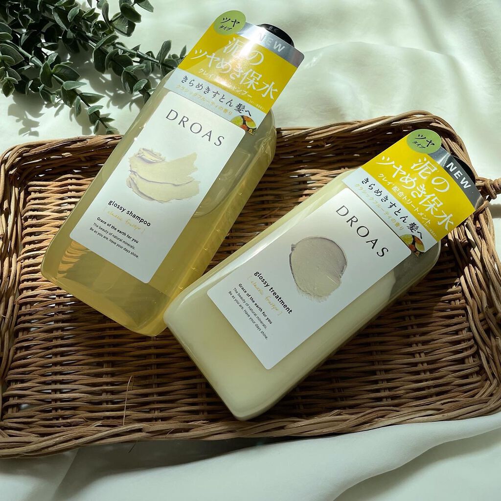 グロッシーシャンプー/DROAS/市販シャンプーを使ったクチコミ（2枚目）