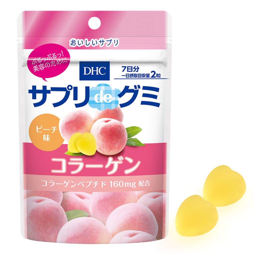 サプリdeグミ ピーチ味 DHC