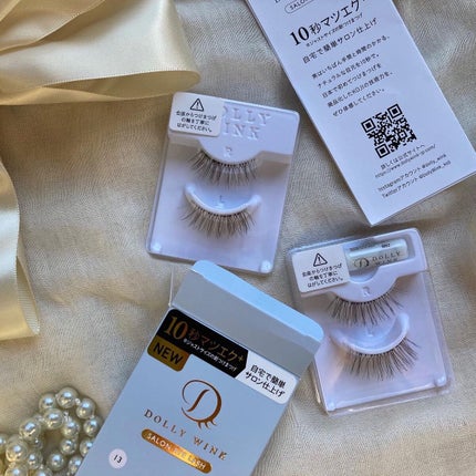 ドーリーウインク サロンアイラッシュ/ドーリーウインク/つけまつげを使ったクチコミ(2枚目)
