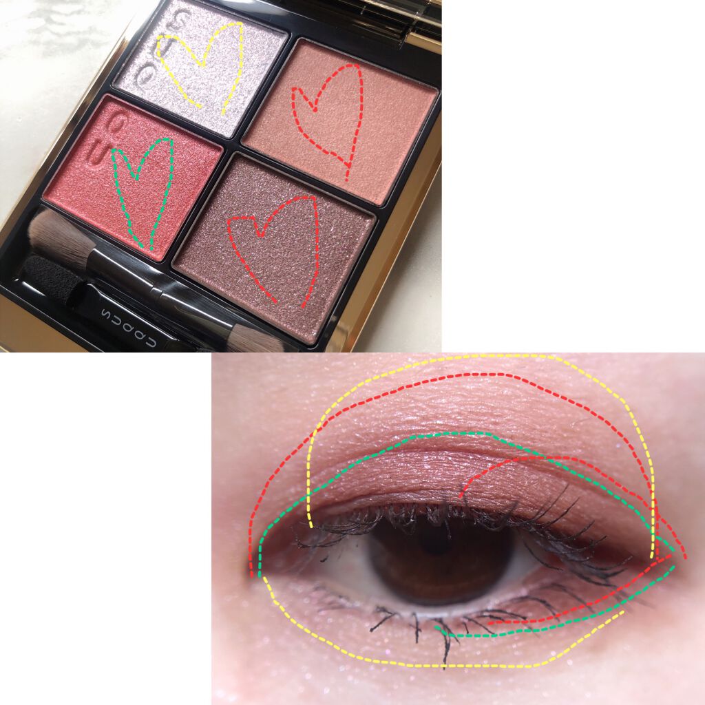 シグニチャー カラー アイズ/SUQQU/アイシャドウパレットを使ったクチコミ(2枚目)