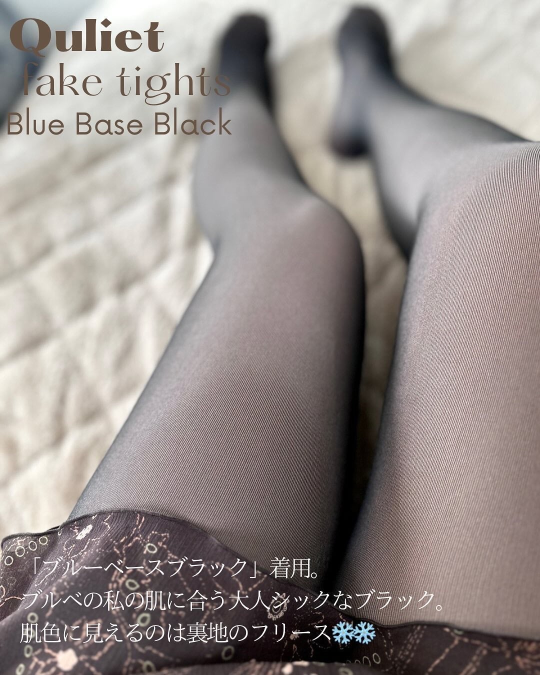 とげまる子🌸フォロバ100相互🌸 on LIPS 「❄️#とげまる子ビューティー#更年期美人プロジェクト あの『Q..」(6枚目)