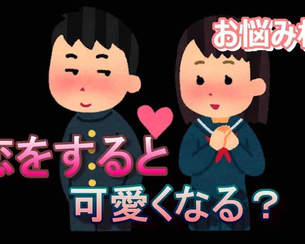 ステイオンバームルージュ/キャンメイク/口紅を使ったクチコミ（1枚目）