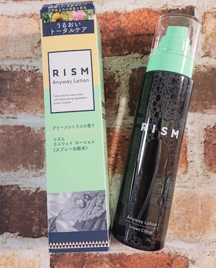 エニウェイ ローション グリーンシトラスの香り/RISM/ミスト状化粧水を使ったクチコミ(1枚目)