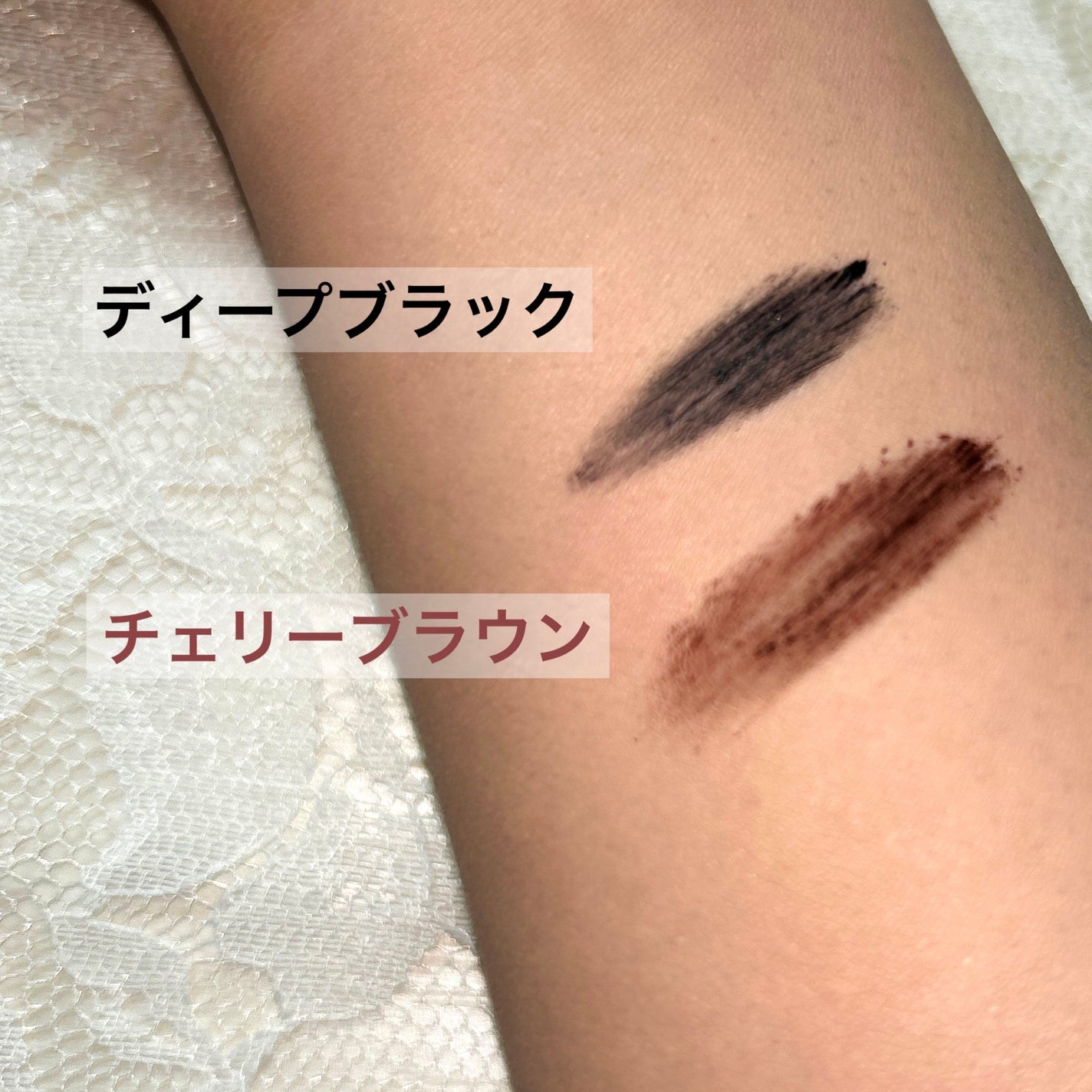 ツーステップマスカラWP/キングダム/マスカラを使ったクチコミ(2枚目)