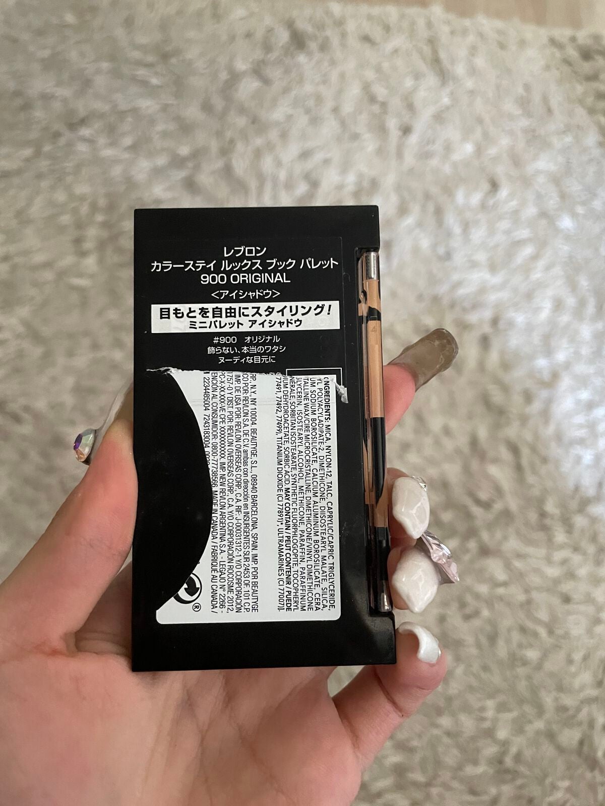 カラーステイ ルックス ブック パレット/REVLON/アイシャドウパレットを使ったクチコミ(2枚目)