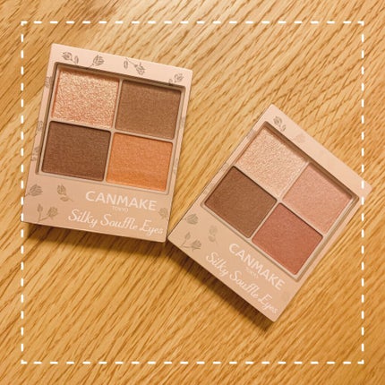 シルキースフレアイズ(マットタイプ)/キャンメイク/アイシャドウパレットを使ったクチコミ(1枚目)