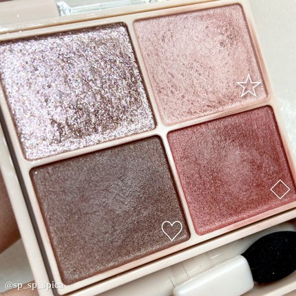 シルキースフレアイズ(マットタイプ)/キャンメイク/アイシャドウパレットを使ったクチコミ(2枚目)