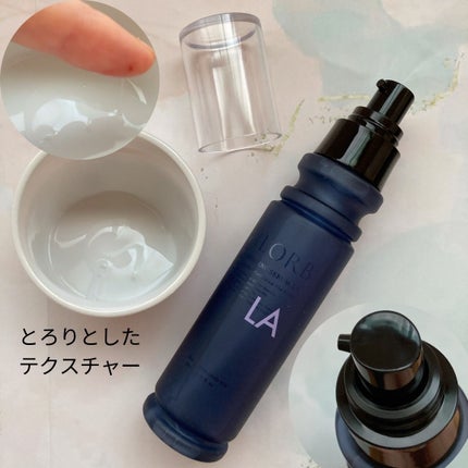 スキャルプシャンプーLA/トリートメントLA/ALORB/サロンシャンプーを使ったクチコミ(4枚目)