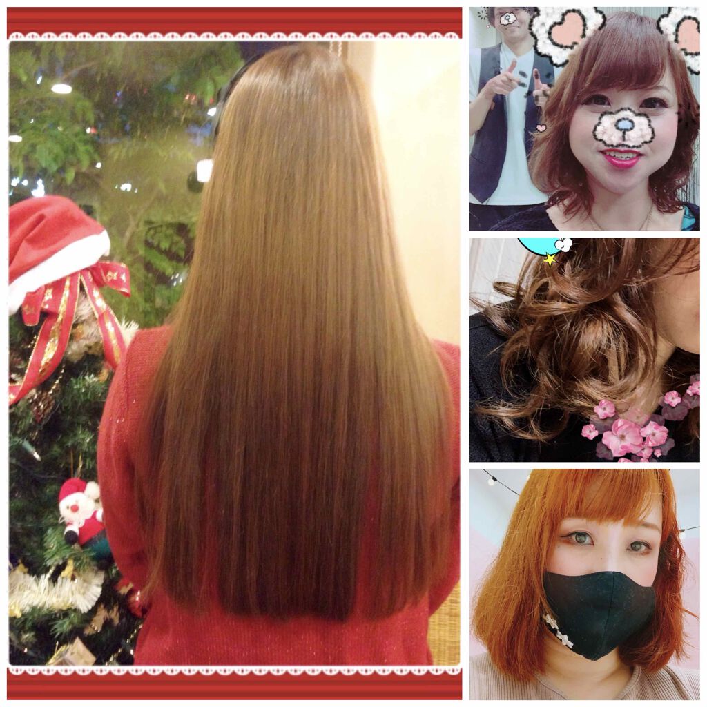 MERCURYDUO　エレガンスフェミニンウォッシュ/R&/デリケートゾーンケアを使ったクチコミ（1枚目）