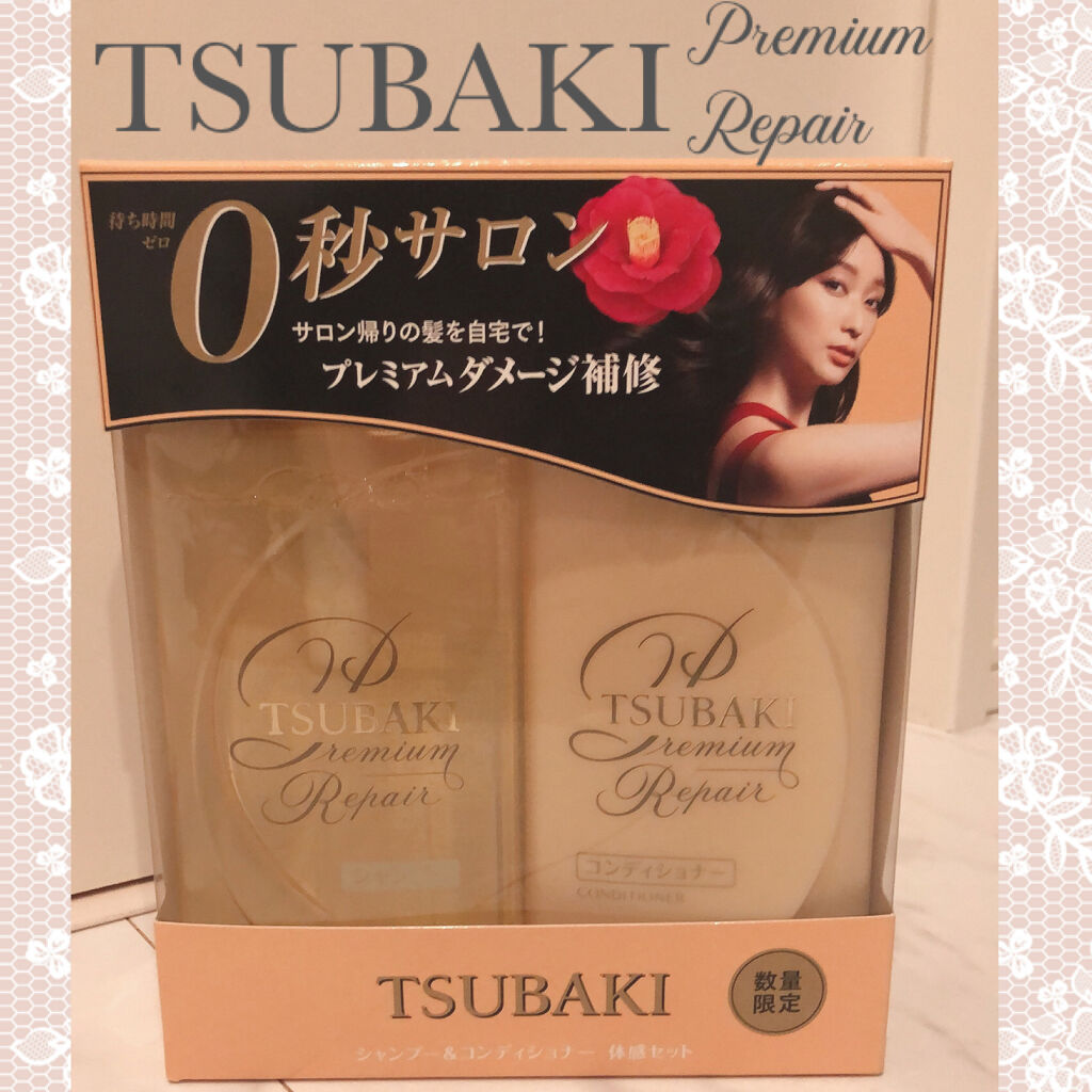 プレミアムリペア シャンプー／ヘアコンディショナー/TSUBAKI/市販シャンプーを使ったクチコミ（1枚目）