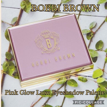 ピンク グロウ リュクス アイシャドウ パレット/BOBBI BROWN/アイシャドウパレットを使ったクチコミ（1枚目）