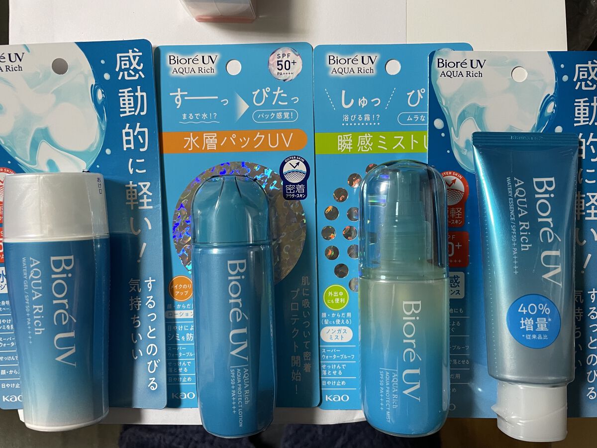 ビオレUV アクアリッチ アクアプロテクトローション(水層パック)/ビオレ/日焼け止めローションを使ったクチコミ（1枚目）
