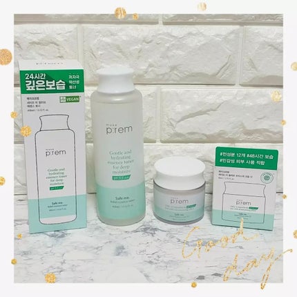 セイフミー リリーフモイスチャークリーム12/make prem/フェイスクリームを使ったクチコミ(8枚目)