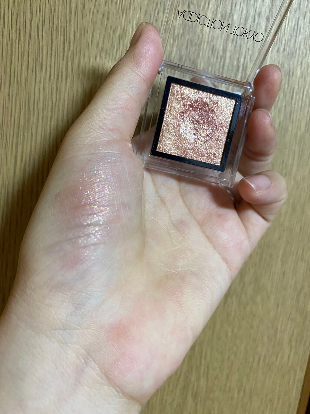 アディクション ザ アイシャドウ スパークル/ADDICTION/単色アイシャドウを使ったクチコミ(2枚目)