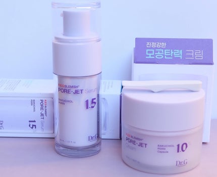 ドクタージー バクチオールポアジェットクリーム/Dr.G/フェイスクリームを使ったクチコミ(1枚目)