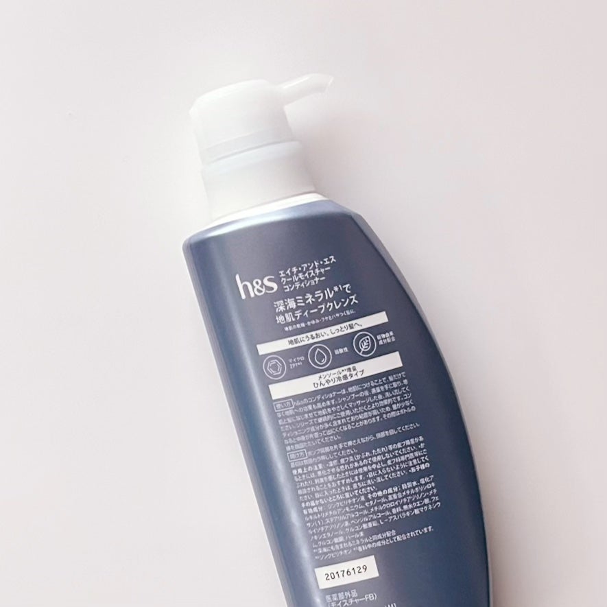 5in1クールモイスチャーシャンプー/コンディショナー/h&s/市販シャンプーを使ったクチコミ(2枚目)